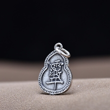 s925�y�͹��Ї��L�p�u��������J����diy���龎�K���K�y����