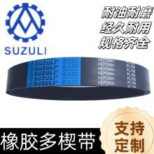 �𽺶�Ш�� 24PJ838 �๵��330J24 ǣ���� �ھ�2.34MM  �Ӻ콺