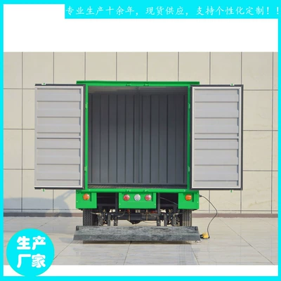 Elektrikli motosikletlər Vehicle Tailgate Dump Truck