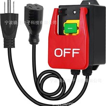 ����ֹͣ��־��������_�P�o��ֹͣ�_�P�Դ���L��,