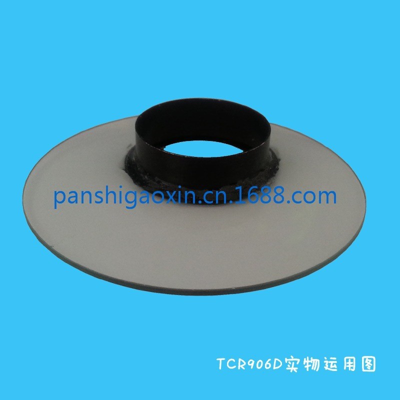 磐石AB胶水 安防监控镜头玻璃粘金属AB胶水 环氧树脂AB胶