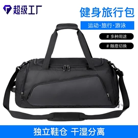 商务背包;休闲背包;通用双肩背包