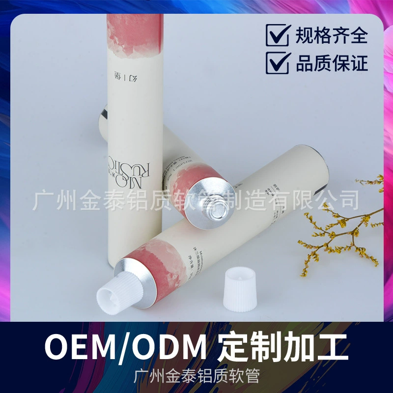 Производитель непосредственно поставляют печатный 50 мл металлический алюминиевый шланг для упаковки градиентной печати резьбовая верхняя крышка крем для рук