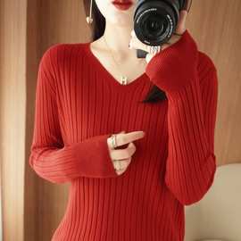 新款打底衫女长袖气质针织2026显瘦坑条V领内搭毛衣百搭时尚修身