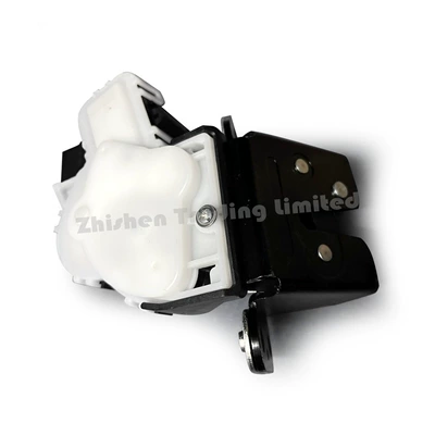 Beijing Automobile X55 X5: Car lock