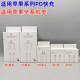 Charger for Apple 16 fast charging head PD20W charging head iphone15 mobile phone charger data cable