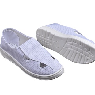 �н��Ŀ�Ь0.5�׼��l���mЬ ����܇�g����Ь͸��PU�����m���o�
