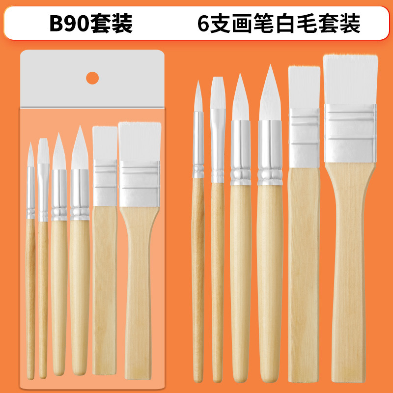 Brocha de nailon para pintar, brocha para pintar al óleo, brocha para barbacoa, brocha para pintar, brocha de nailon para eliminar el polvo, brocha para pintar a mano, brocha para pintar paredes