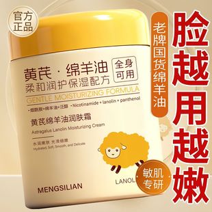 ���z���S�ξd���͝��w˪300ml������Ƽ��w�̝�����˪�S�Ҹ߱���