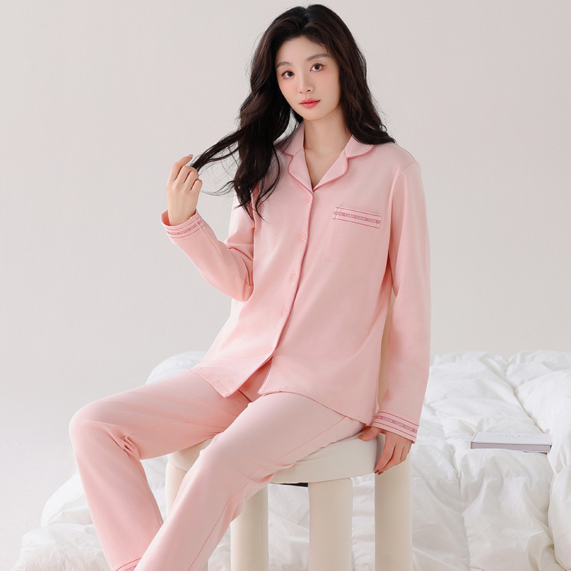 100%纯棉女士睡衣长袖25年春秋新品家居服开衫翻领纯色套装睡衣女|undefined