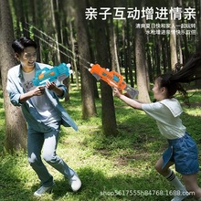 �r�񃞄ݡ�����ʽ�����և�ˮ�߉���������h��ˮ����ˮ����ͯ���