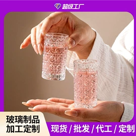 保鲜盒、饭盒;碗;玻璃杯