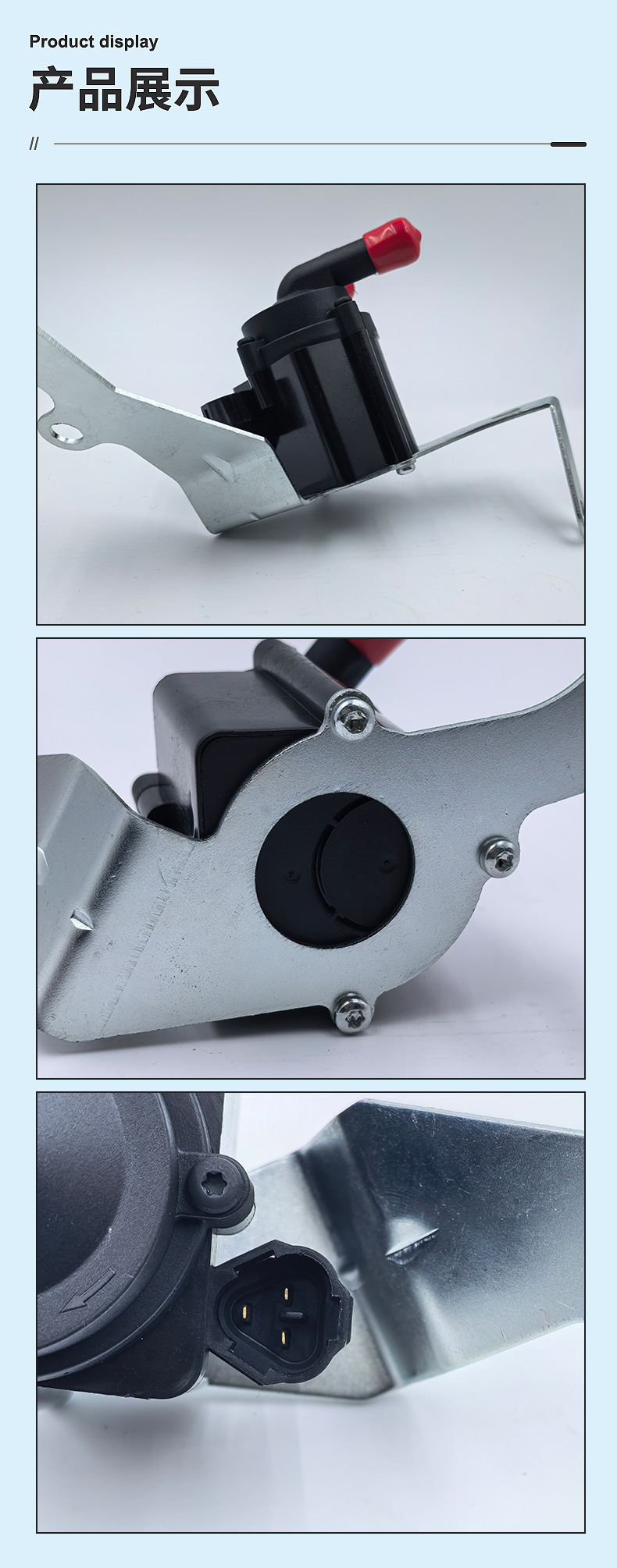 【1307300Xec01】Suitable for Harvard Automobile Cooling Auxiliary Water Pump, Factory Direct Supply, Original Quality
