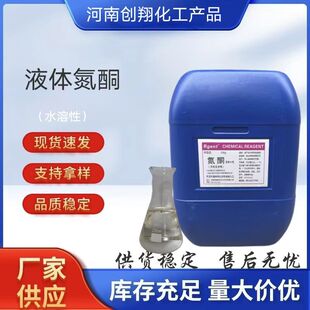 ��ͪ �¹�׿ͪ ˮ���Ե�ͪ���M�� ���� ������Ƥ�w�B͸͸��