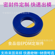 ƇJB/ZQ4606-86ëͷ⡢ë։|Ȧܷ|ĥܷ