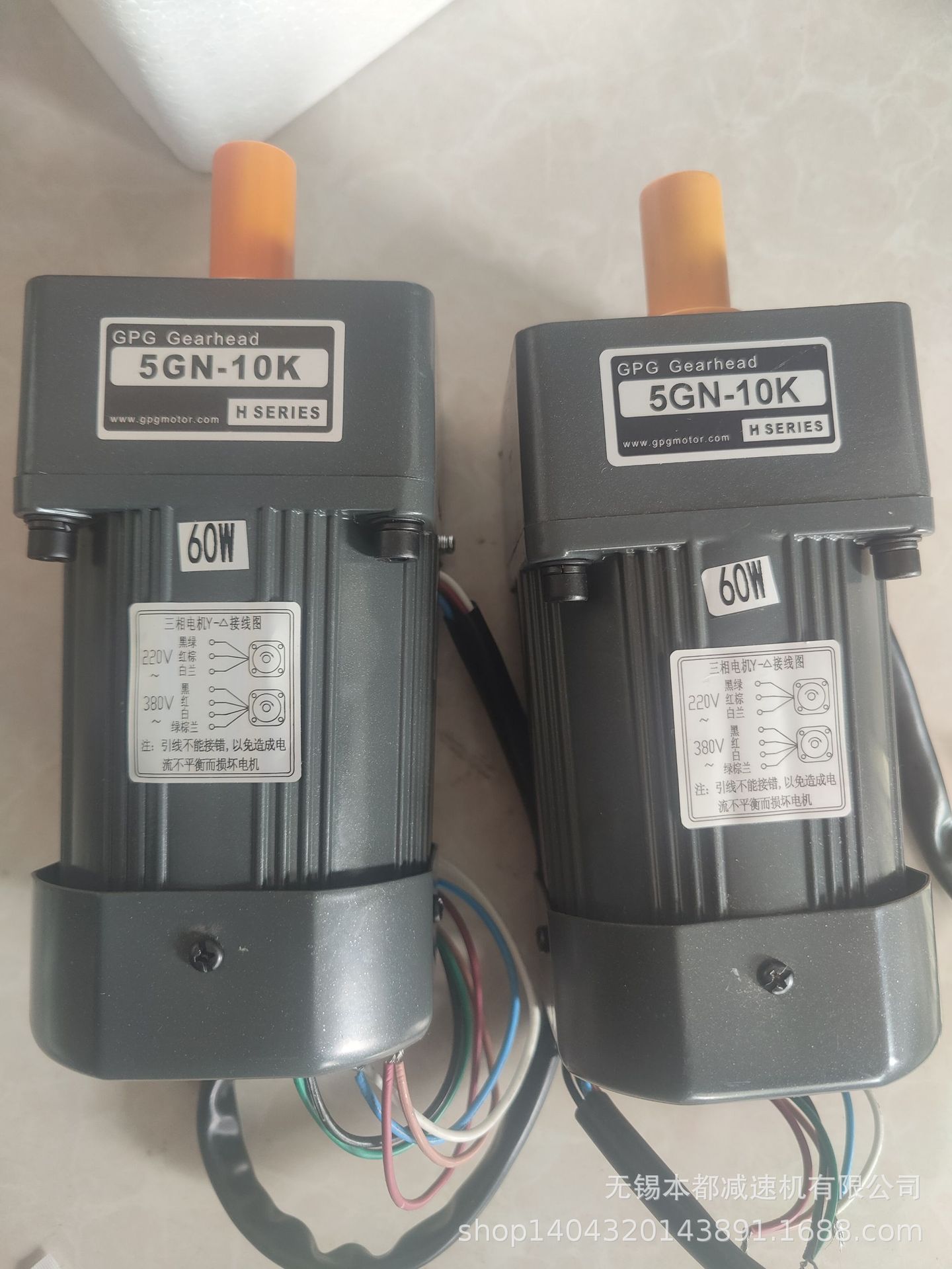 南昌GPG小型电机  CH22-100-100S CV22-100-100S