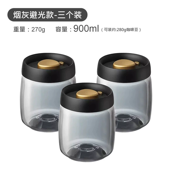 Ashproof light-proof 900ml-3 packages