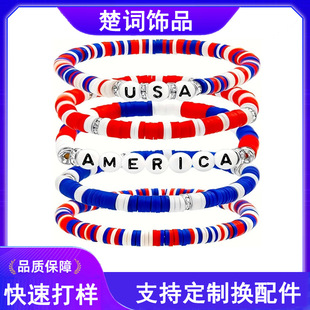 �羳����USA�������ִ�ܛ��������b�Ͻ������삀�Ԏõ������