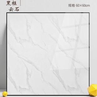 ���ɵ���X�۰�600&times;600�̰��k���ҷ�������컨���픿۰�