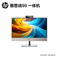 Настольный компьютер Hewlett-Packard (HP) War 99-в-1 (Core 12-го поколения i7-12700T, 16 ГБ, 512 ГБ SSD)