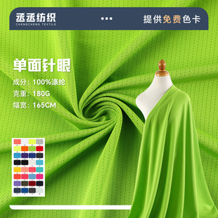 ᘿ��B�۲�180g������۲��F؛ ȫ�������ٸɻ@�����T���\������