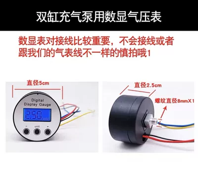 gauge, dual-cylinder and single-cylinder air | Air pressure gauge/tire pressure gauge