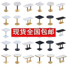 p̲ӴʯǢՄƷС^MҰ]