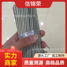 ɽ�|201���P�ë�������׼ӹ��и�P䓹ܿs�ڲ��P�ë����