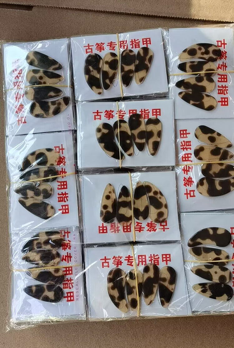 EDC6E8BDF460F4BAFDB58569F1B8A7