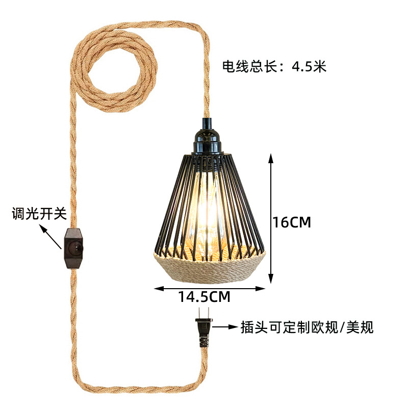 Lámpara de Pie Retro Americana de Hierro y Ratán LED para Sala de Estar y Dormitorio image 12