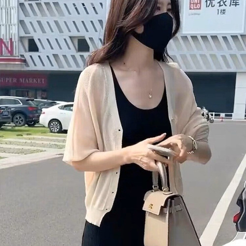 Women's Summer 2024 New Knit Cardigan, Outerwear Thin Scarf Top, Loose Short Coat