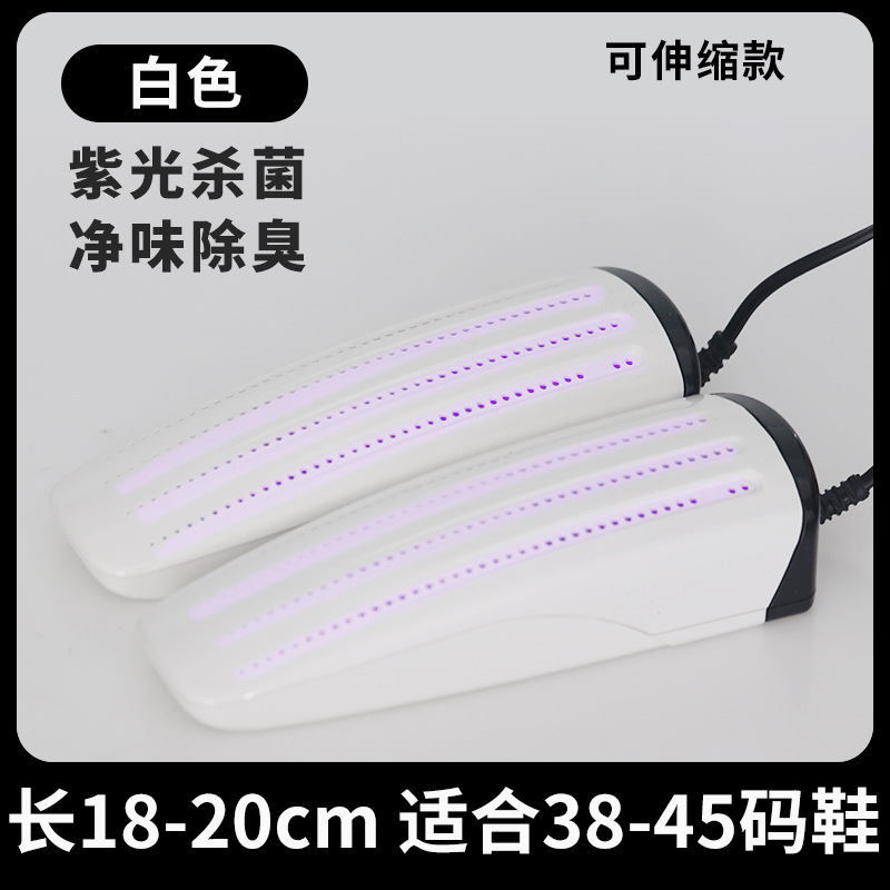 텔레스코픽 모델 [흰색]은 시간을 정할 수 없습니다