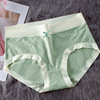 Japanese cotton underwear, trousers, comfortable pants, wholesale