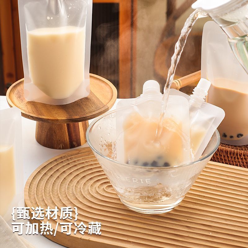Thickened Self-Standing Frosted Spout Bag for Traditional Chinese Medicine Yogurt, Soy Milk, Beverage Liquid, Heatable Portable Take-Out Sealed Bag