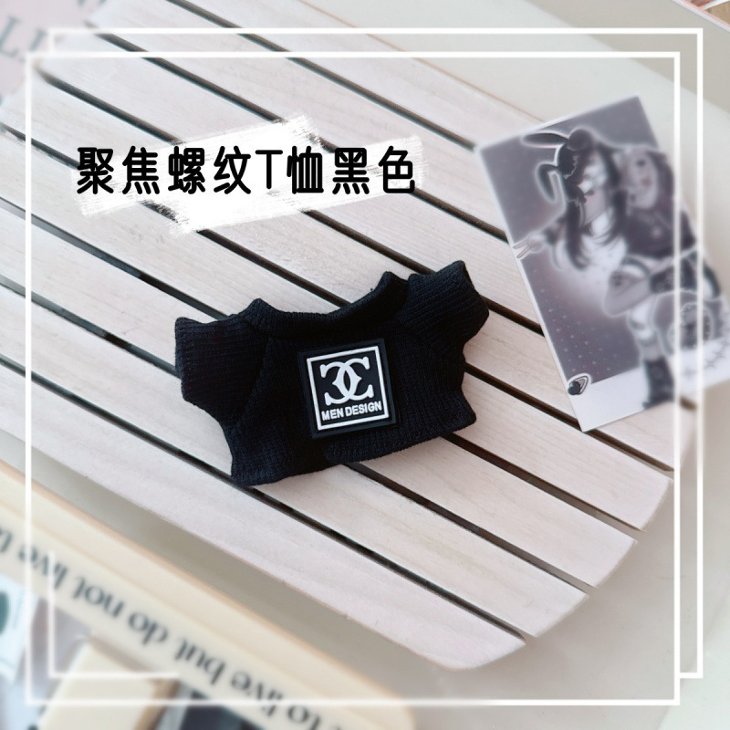 ラブブベビー服 ラブブ第一世代、第二世代、第三世代、パーティーペンダント、レザージャケット、レザースカート、ドレスアップ|undefined