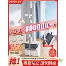 �߰��������b�M�ϼ��Ò����ˮ����ճ�^�l����ߵ������P����