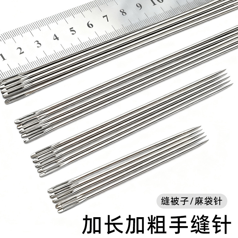 Extra-Long Quilting Needles, Thick Large Hand Sewing Needles, Household Handmade Packing Needles, Large-Eye Sewing Needles for Burlap Bags