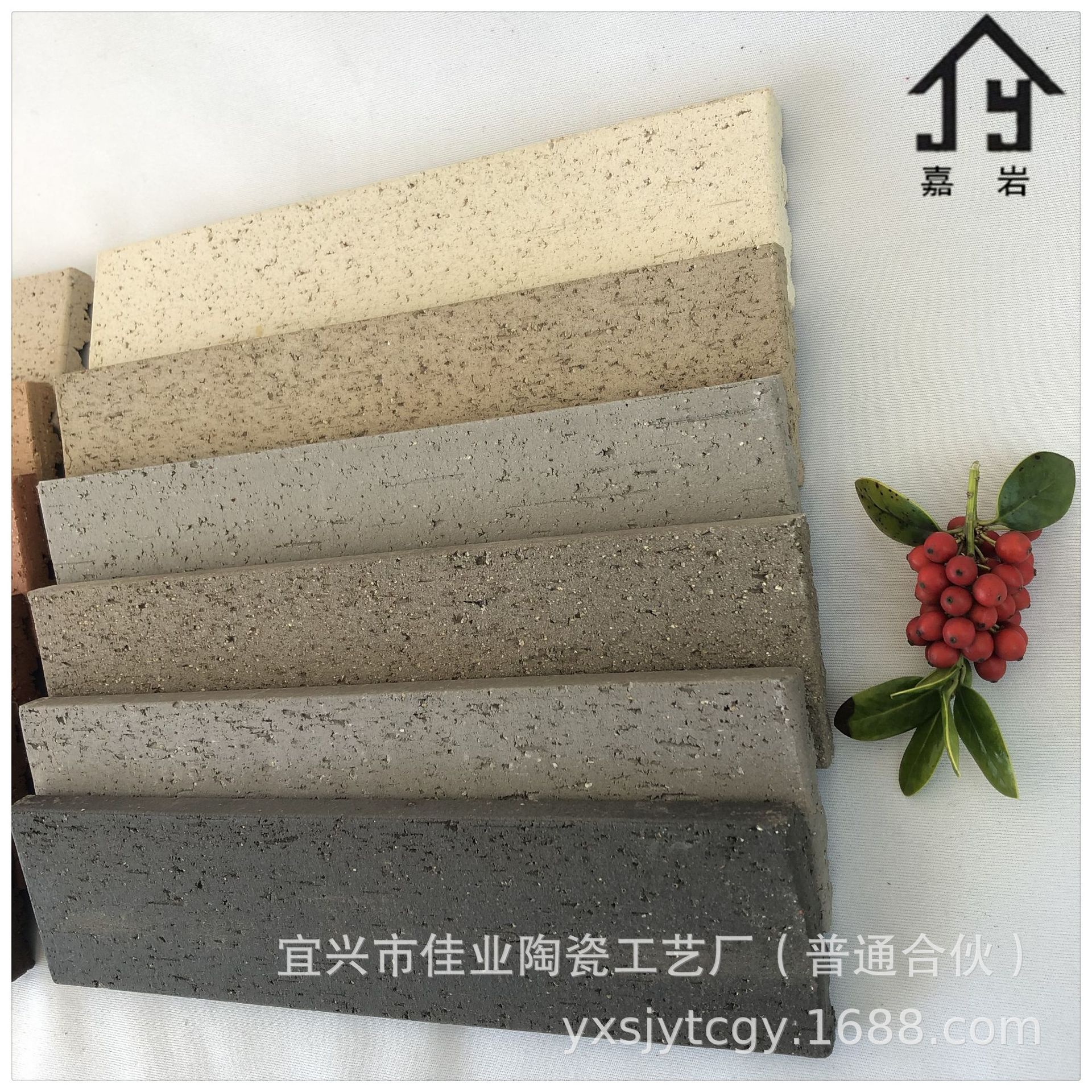 微信图片_20210305125420_副本1