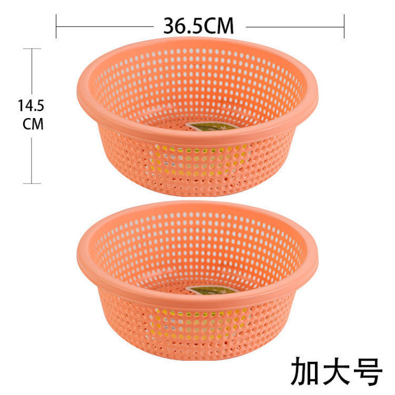 プラスチック排水バスケットキッチン肥厚大型新しい野菜洗濯バスケット家庭用フルーツボウルラウンドフルーツ耐久性|undefined