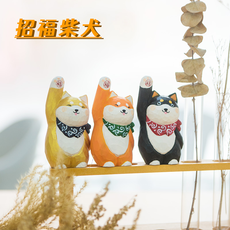 Wood Carving Chai Dog Handmade Chai Dog Wooden Crafts Desktop Ornaments Creative Cute Office Home Decorations