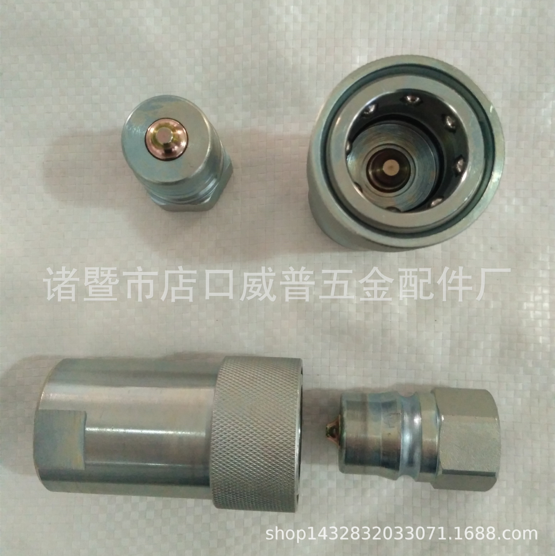 快速接頭日式耐高压液压快速接头碳钢源头工厂供应油管快插接头