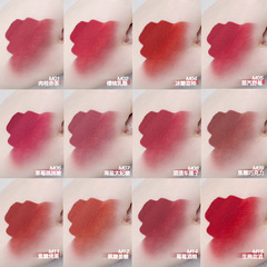 AKF Lip Mud Lip Glaze Whitening Lipstick Affordable Student Autumn and Winter Niche Brand Velvet Flagship Store Official Women's Lip Gloss