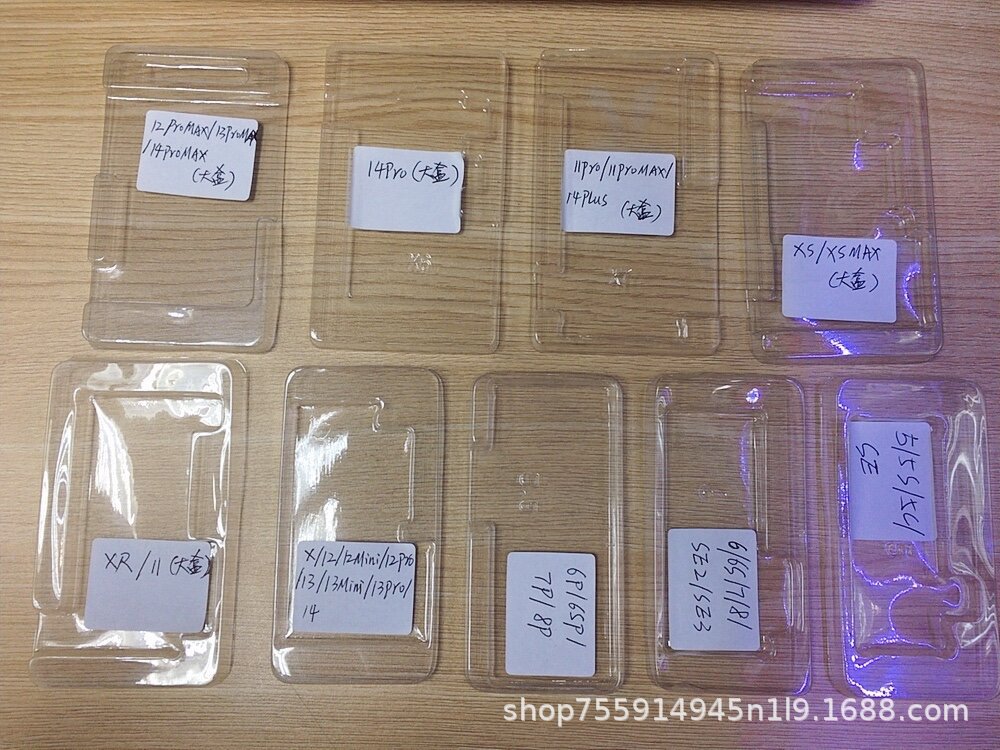 20230706电池吸塑