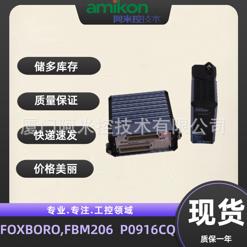 IC698PSA350控制板3500 ，3500/92，3500/93