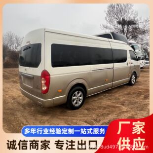 ���ڶ��־�Ʒ���{�аͿ�܇ �̄սӴ�ͨ��܇ 14��17���̄տ�܇