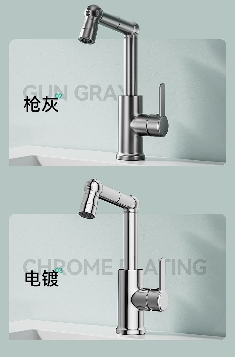 Thickened brass, durable, universal rotating cold and hot household kitchen sink, washbasin, two-in-one mechanical arm faucet Item Picture