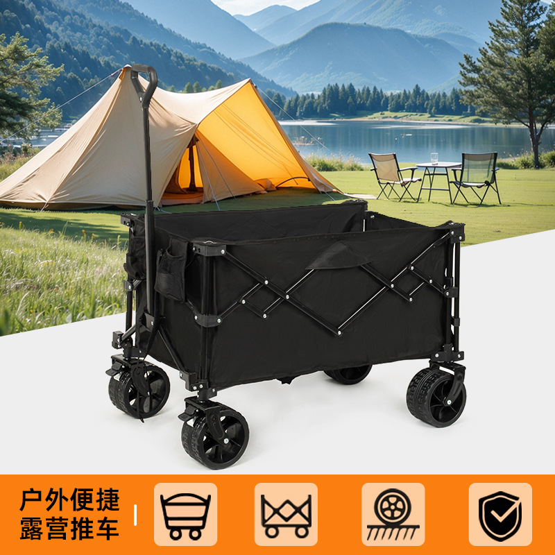 Camping Cart Outdoor Foldable Trolley Camp Trailer Hand-Pulled Cart Portable Four-Wheel Camping Cart
