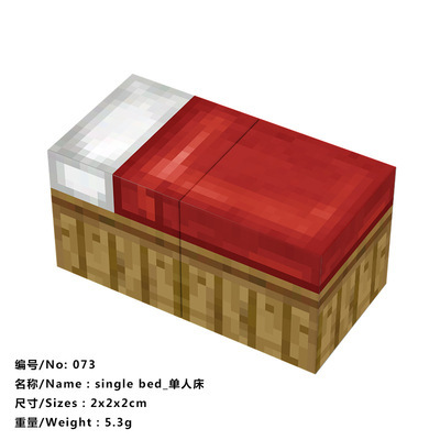 私の磁気の世界のゲームの周辺の四角は磁石の積み木の卸売りの益智の四角の積み木の贈り物のおもちゃをつづり合わせます。