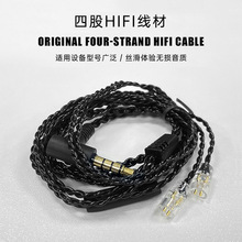 ND 10-2�߼���3.5 mm�A�ןo���~����0.78 2pin�p�U���ֹ�������