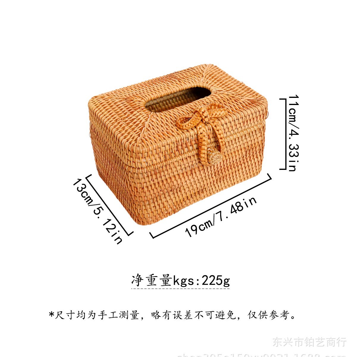 秋藤純手編み紙箱客間茶卓ティッシュ収納箱紙引き器